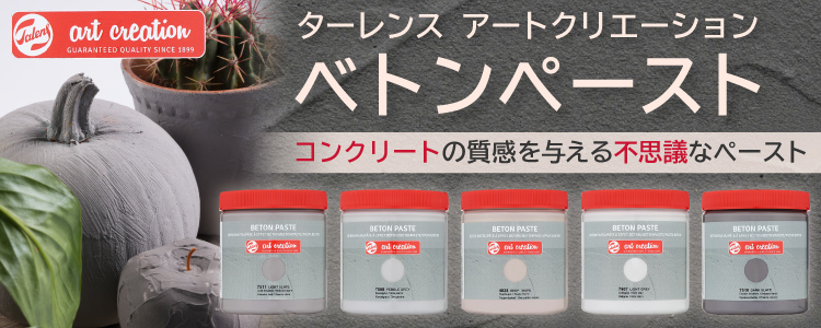 【塗料画材屋bee 】 楽天市場】建設機械補修用塗料スプレー KG0070S 日立建機