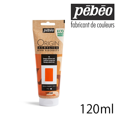 ペベオ オリジン水性アクリル絵具 120mlチューブ