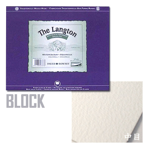 ラウニー ラングトンブロック