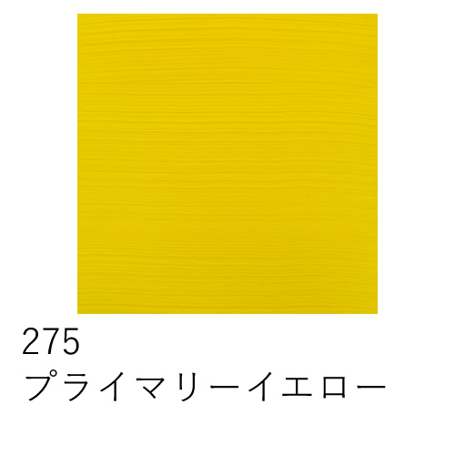 ターレンス】アムステルダム アクリリックカラー 500mlの通販|アクリル