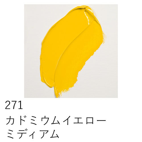 ターレンス】ターレンス 画用液 ピクチャーバニッシュ［グロス］の通販