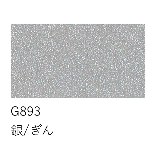 ぺんてる】ぺんてる 画板(軽量タイプ) ZSG1-2Nの通販|制作用品・用具の
