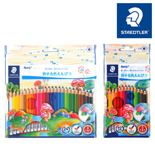 ステッドラー ノリス 消せる色鉛筆