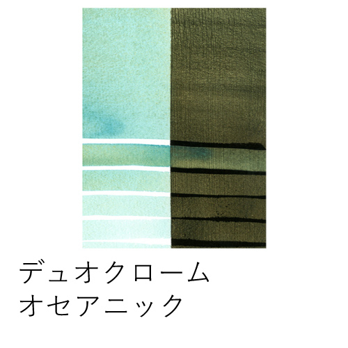 ターレンス】ターレンス アートクリエーションスケッチブック