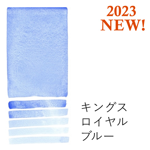 セヌリエ】セヌリエ 透明水彩絵具 イリデッセントカラー 10mlチューブ