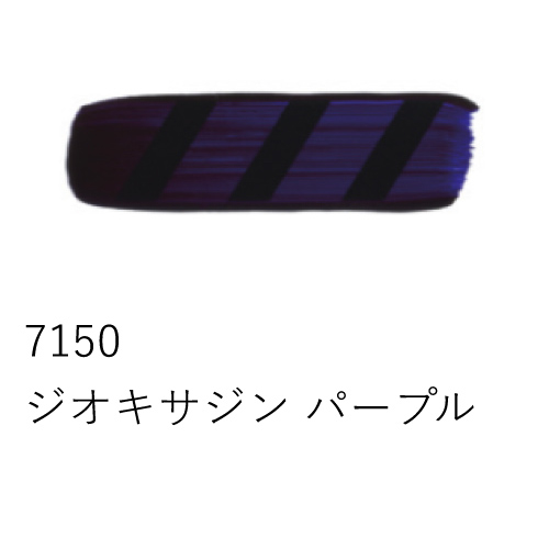 ゴールデン】ゴールデン オープン 22mlチューブセットの通販|アクリル