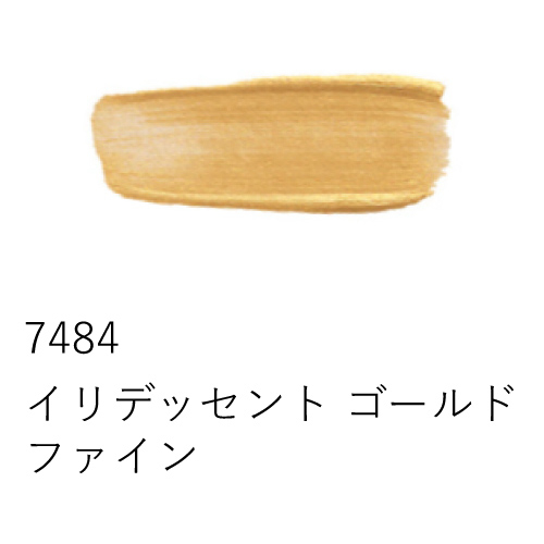 ゴールデン】ゴールデン オープン 22mlチューブセットの通販|アクリル