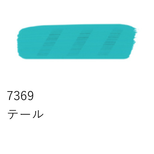 ホルベイン】【廃番】ホルベイン ACロールキャンバスの通販|木枠・画布