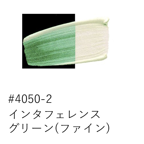 ターレンス】ヴァンゴッホ アトリエイーゼル TGAE-711の通販|イーゼル
