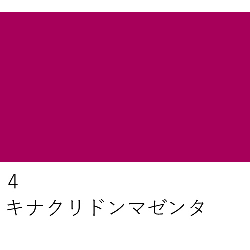 ゼブラ】ゼブラ ブレン単色用替芯 NC-0.7芯の通販|ボールペン替芯の