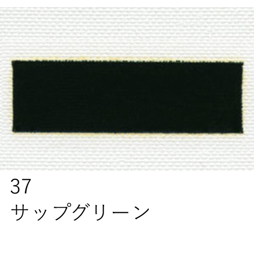 世界堂】世界堂 油絵スターターセットの通販|制作用品・用具の通販なら