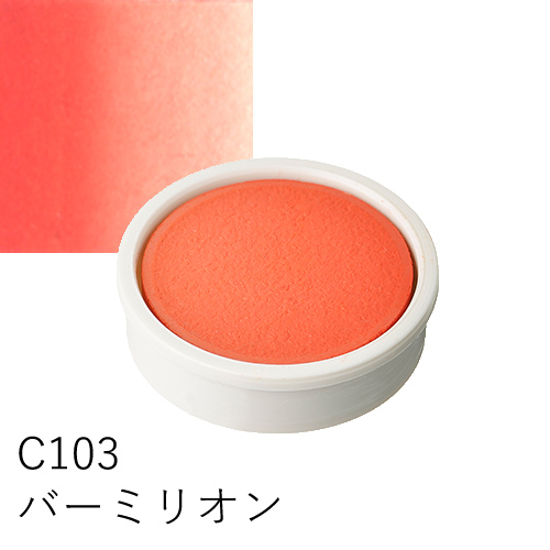 SAKAEテクニカルペーパー】フリークラフトペーパー ＜ホワイト＞の通販