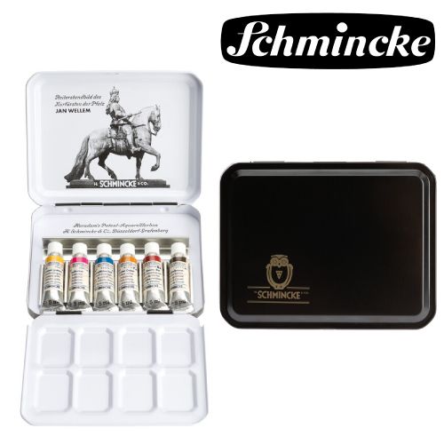 【数量限定】シュミンケ ホラダム透明水彩絵具 レトロセット ヤン・ヴェレン 5mlチューブ6色(74 673 097)