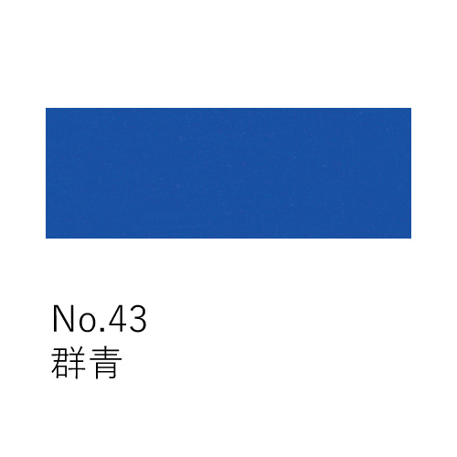 名村大成堂】名村【手漉き 和紙】雅心 厚美濃紙(あつみのし) 5枚入の