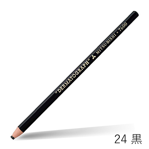 三菱鉛筆】三菱鉛筆 水性ダーマトグラフ レインボーの通販|色鉛筆