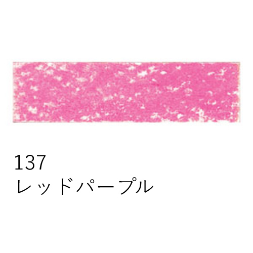 オリオン】オリオン スケッチーズの通販|スケッチブック・パッド紙