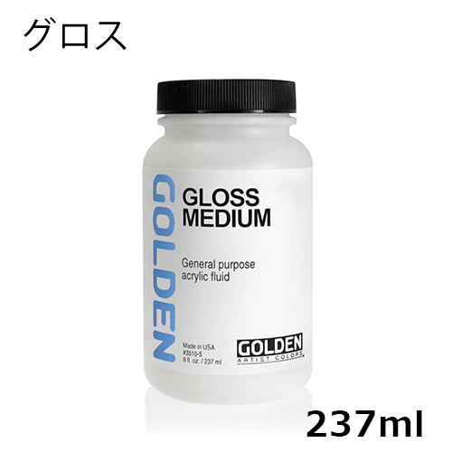 ゴールデン】ゴールデン 遅乾性メディウム・添加剤の通販|アクリル絵具