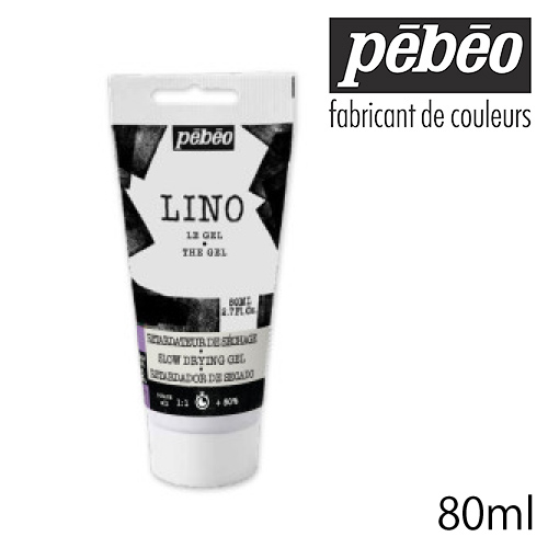 ペベオ リノカット版画インク用メディウム 80ml