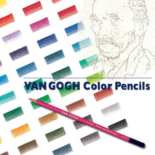 ヴァンゴッホ 色鉛筆