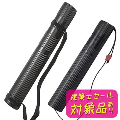 ホルベイン】ホルベイン カルトンの通販|制作用品・用具の通販なら世界
