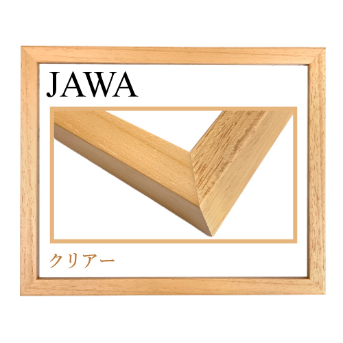 ジャワ ＜クリアー＞