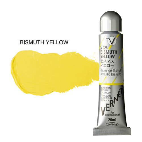 定価20.350円⭐️ホルベイン ヴェルネ 油絵具 12色セット 未使用 Amazon | ホルベイン 高品位油絵具 ヴェルネ V192 20ml 12色紙箱