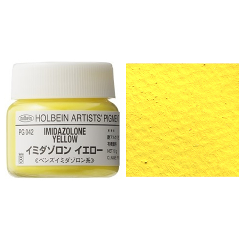 クサカベ】クサカベ 古典技法関連材料の通販|絵具・インク・メディウム