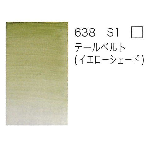 福井金属工芸】フクイ ティースハンガーの通販|額用関連品の通販なら