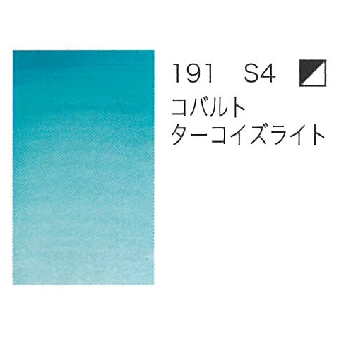 新品プロフェッショナル　ウィンザー&ニュートン　透明水彩絵の具　固形12色セット Amazon | ウィンザー&ニュートン 水彩絵具 ウィンザー