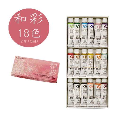 ホルベイン】ホルベイン 水彩色紙 ウォーターフォード ホワイトの通販