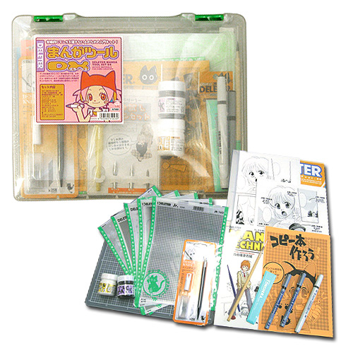 呉竹】ZIG FUDEBIYORI Holiday Special セットの通販|マーカーの