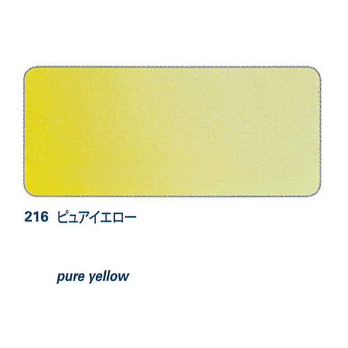 世界堂】世界堂 羊毛毫連筆の通販|日本画・デザイン筆の通販なら世界堂