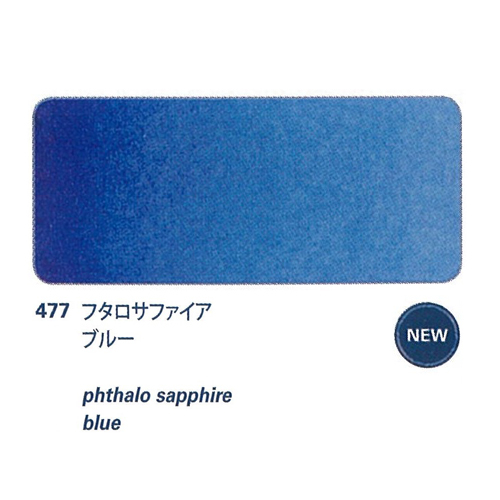 水彩絵の具　ターレンスヴァンゴッホ 7198JTCVRGL._UF350,350_QL80_.jpg