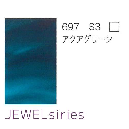 ウィンザー＆ニュートン】ウィンザー＆ニュートン