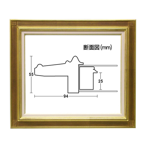 【廃番】宮廷＜金＋ベージュ＞