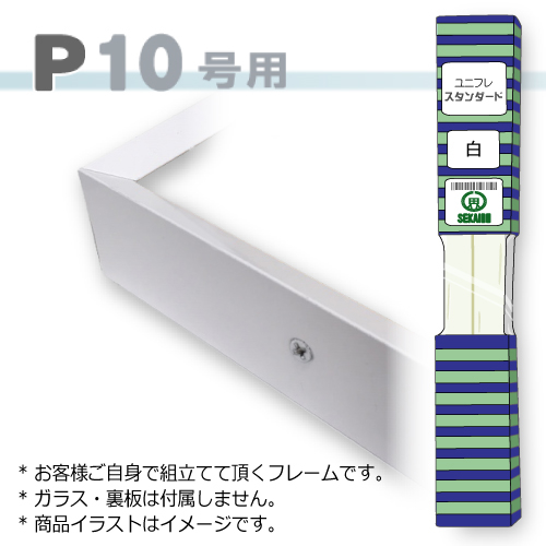 キャンソン】モンバル水彩紙スケッチブックの通販|スケッチ