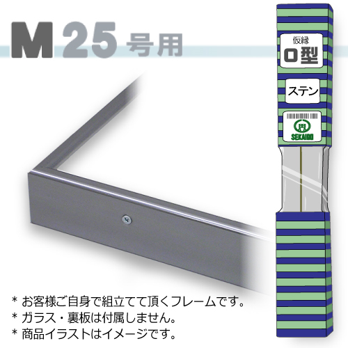 ドラパス】ドラパス 雲形定規の通販|デザイン・製図・コミック