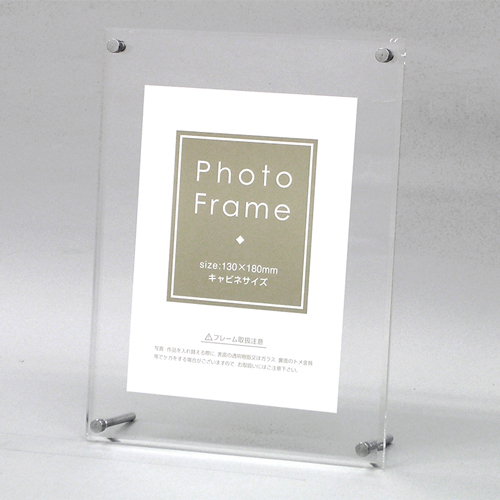 APJ】DXアクリルフレーム＜グリーン＞の通販|フォトフレーム