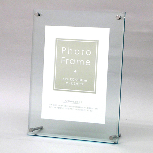 アクリルフレーム　黒枠　グレードアップ用 楽天市場】高級 アクリルフレーム サービスL（128x90mm