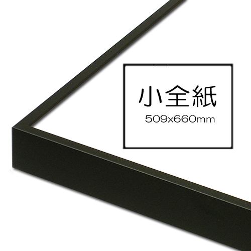 ウチダ】ウチダ スライドケースの通販|カルトン・バッグ・アルタート