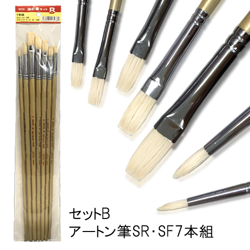 【値下げ済】世界堂 SEKAIDOアンティーク調 額縁 空額 ヴィンテージ 廃盤 sku_4547618057713_1.jpg?1598923428