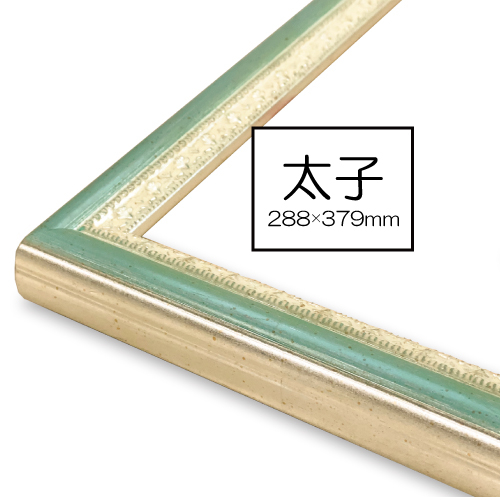 資生堂　マジョリカマジョルカ　額装品　額縁寸法32cm×29cm×1.5㎝色鉛筆 資生堂 マジョリカマジョルカ 額装品 額縁寸法32cm×29cm×1.5