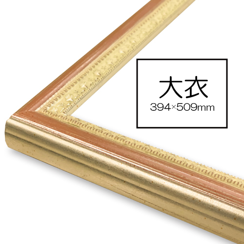 YD２８７)真作　石垣定哉　水彩画　「ルーアンの教会」額装 YD287)真作 石垣定哉 水彩画 「ルーアンの教会」額装 YD287)真作 石垣定