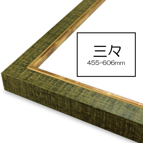 安田精工】【廃番】アフィックス2002<シャンパンゴールド>の通販 安田精工】【廃番】アフィックス2002<シャンパンゴールド>の通販