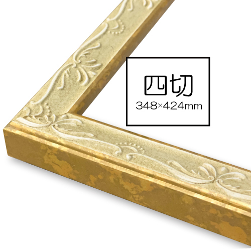 世界堂】マジョルカ<ゴールド/グリーン>の通販|水彩・写真