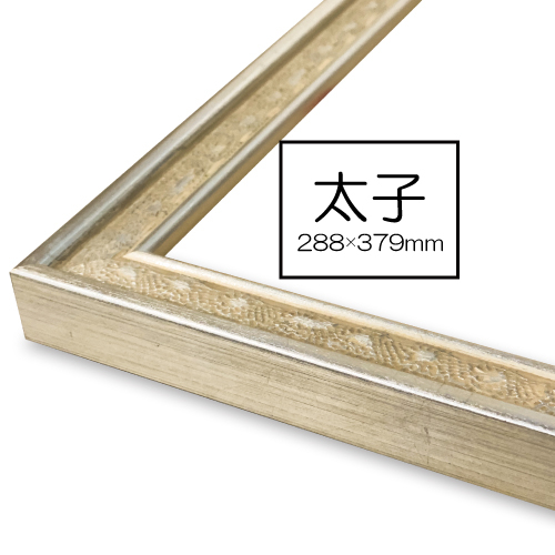 アイリスの水彩画額装済み アイリスの水彩画額装済み アイリスの水彩画額装済み アイリスの水彩画