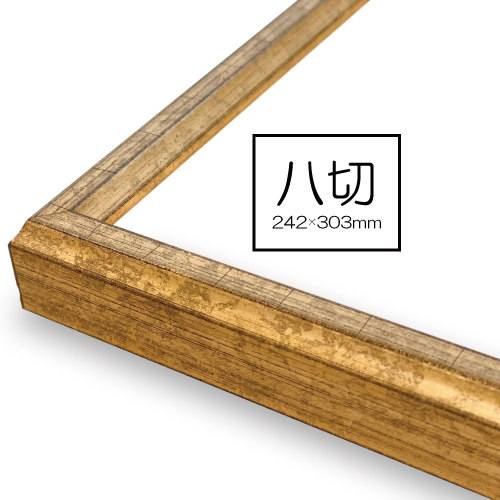 世界堂】マジョルカ<ゴールド/アイボリー>の通販|水彩・写真