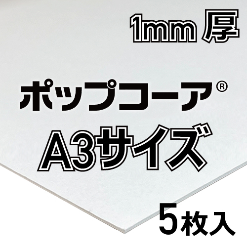 タケダコーポレーション】タケダコーポレーション ラインテープの通販|テープ類・両面テープ・水張テープの通販なら世界堂オンラインショップ