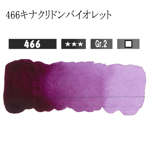 シュミンケ】シュミンケ オネッツ(オックスゴール) 14031の通販|水彩