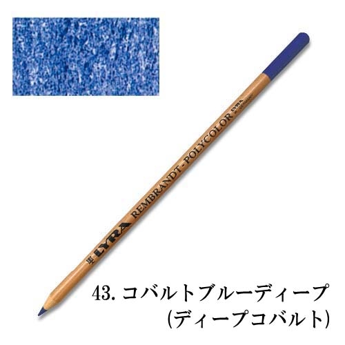 カランダッシュ】カランダッシュ スプラカラー2024 限定色18色